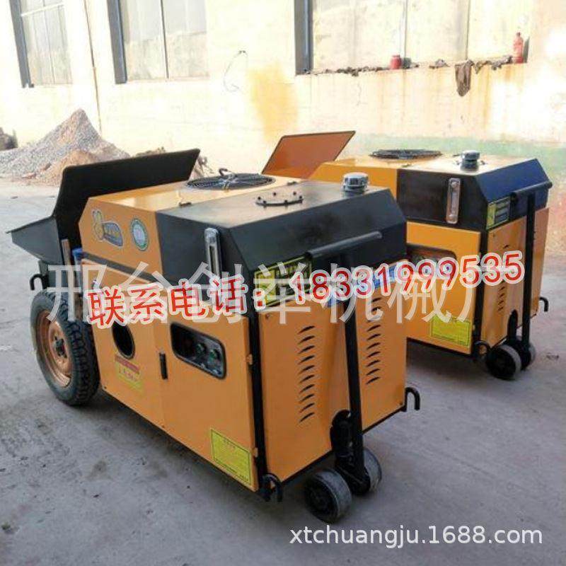 细石砂浆移动地泵建筑楼房浇筑泵上料机二次构造柱泵混凝土输送泵,包装,搬家纸箱,淘宝优惠券,粉丝福利购,淘宝优惠卷