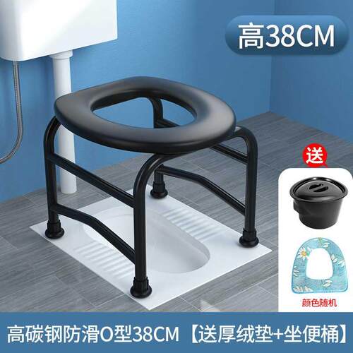 老人坐便椅孕妇坐便器家用简易移动马桶椅蹲便器改座便器成人凳子