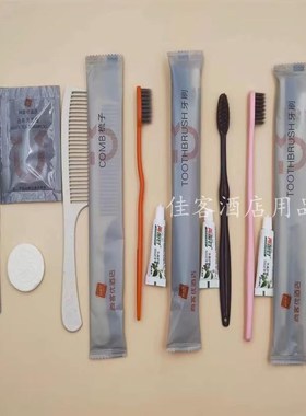 梳尚客优香酒店性一次洗q漱用品牙刷牙具子75734拖鞋皂浴帽剃须刀