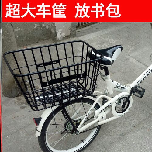 学生自行车后车筐放书包后座加大特F大大号后货架自行车篓前车筐