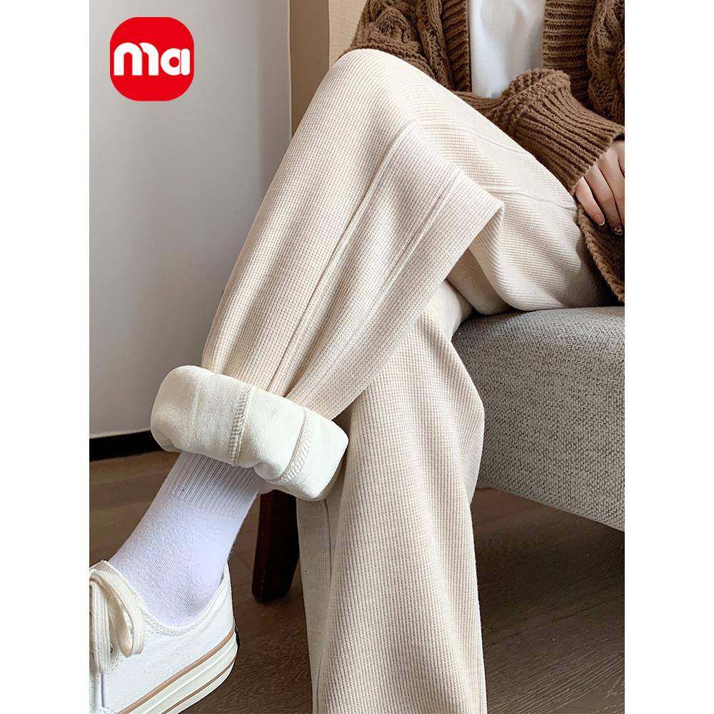 ma妈孕妇裤子春秋外穿2023新款运动休闲裤秋冬加绒秋季卫裤春装