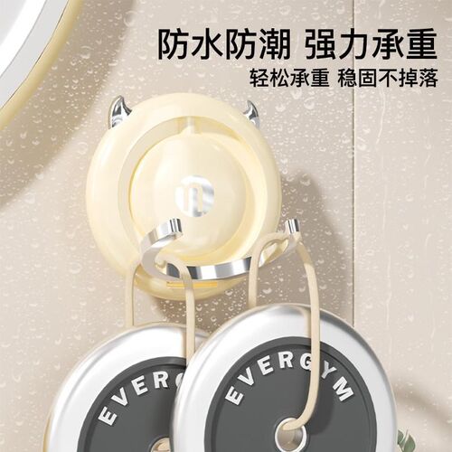懒人吹风机架卫生间浴室免打孔吹风机收纳可调节防水多用途收纳架