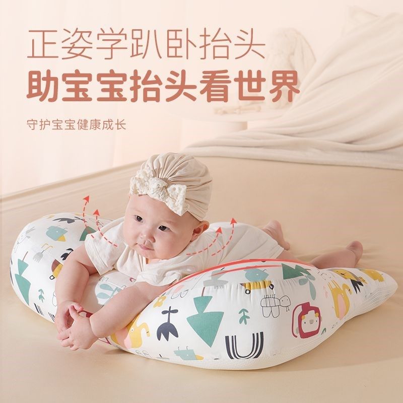 新婴儿趴趴枕抬头训练防吐奶斜坡垫排气枕头新生儿喂奶.神器哺乳