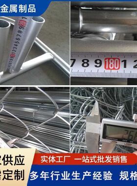 美式临时勾花网护栏道路铁丝网围栏展览人流分P流移动防护栏栏杆