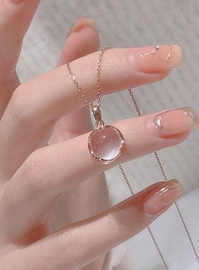 白玉髓项链女生粉水晶吊坠轻奢小众设计感高级锁骨链2024新款爆款