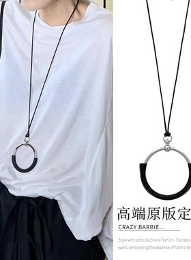 韩国O型圆圈黑绳项链2024秋冬新款高级半圈包皮质吊坠长款毛衣链
