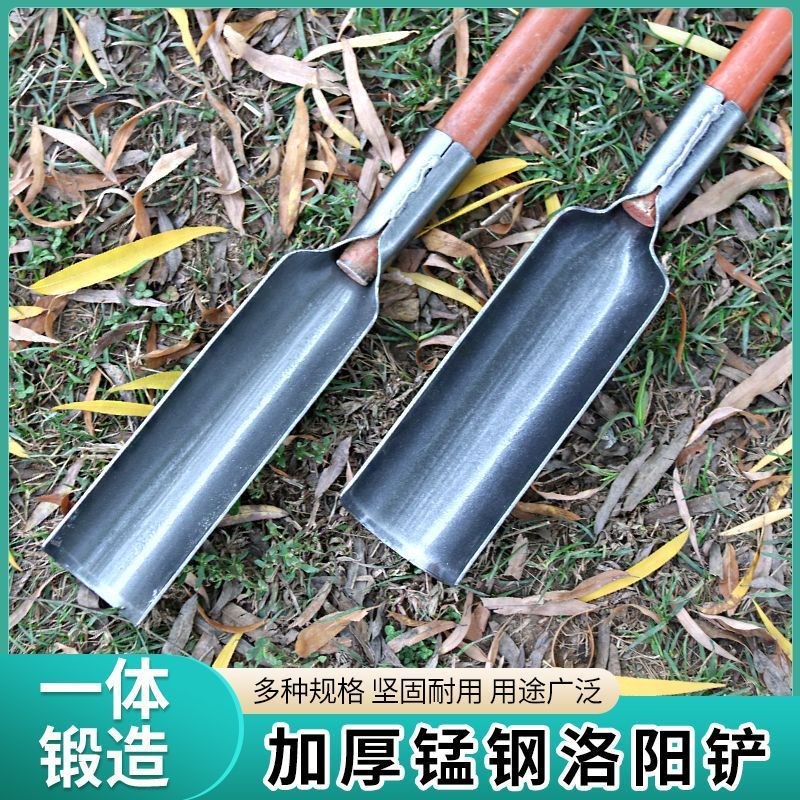 洛阳铲挖土打洞洛阳铲取土电线杆A挖坑工具打井挖洞挖土半圆铁锹