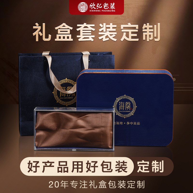 实木钢琴烤漆木盒精美正方形复古红酒香水黄P花梨礼盒金银首饰盒