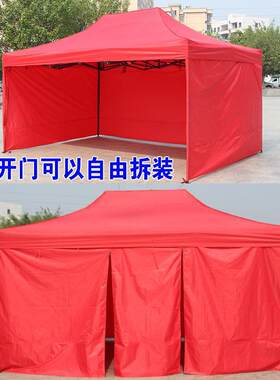 面透明围布广告帐篷印字户外四脚折叠遮阳棚伸缩雨棚四角摆摊伞