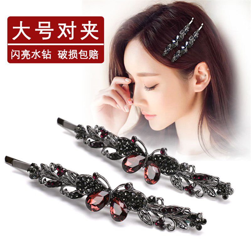 闪亮水钻金属一字对夹成人大号前额刘海发夹侧边碎发头顶夹子饰品