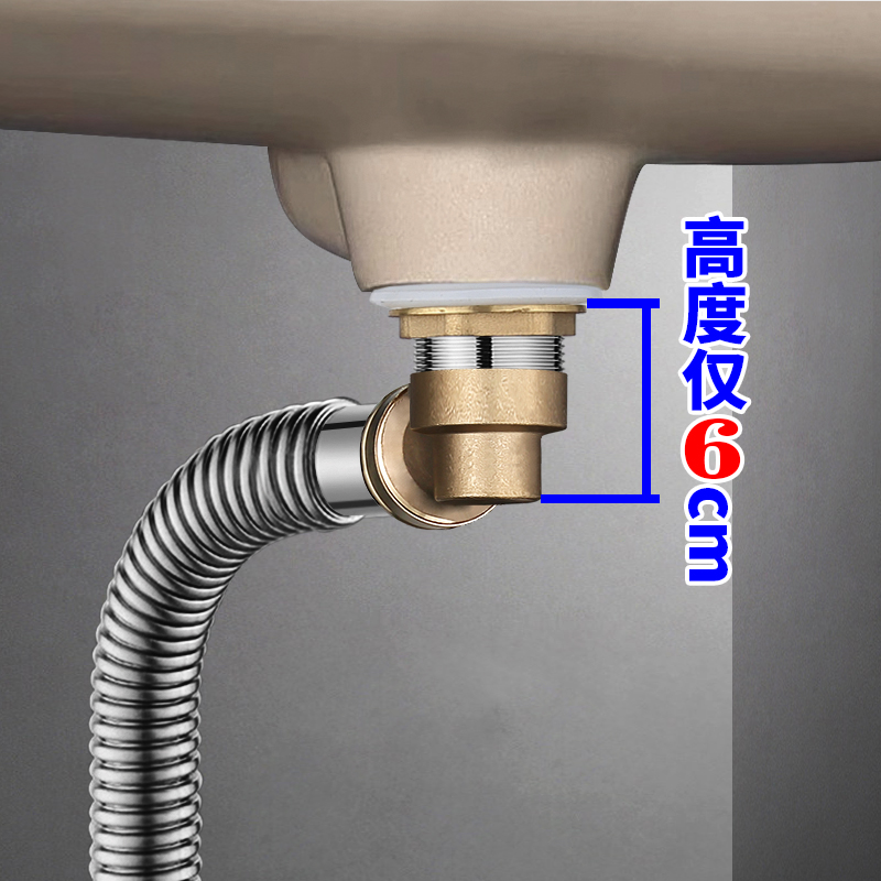 洗手盆墙排下水管防m返臭神器洗脸盆面盆铜下水器配件洗手池排水