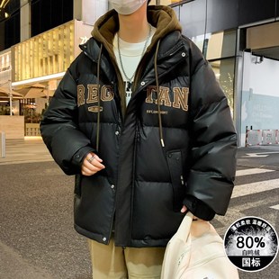 羽绒服男新款青少年初中学生连帽假两件加厚棉衣外套男孩大童冬装