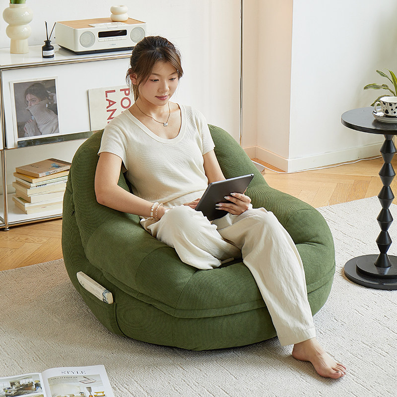 懒人沙发可躺可睡卧室单人小沙发小型阳台客厅看书休闲解压窝窝椅,3C数码配件,数据线,淘宝优惠券,粉丝福利购,淘宝优惠卷