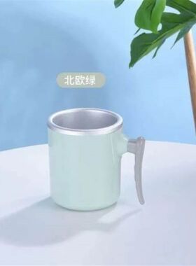 厂销厂促快速制冷杯子p车载学生宿舍制冷杯冷却杯冰镇降温啤机饮