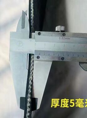 车厢铺地面房顶橡胶板防滑耐用货车车厢橡胶垫超厚输V送带牛槽子u