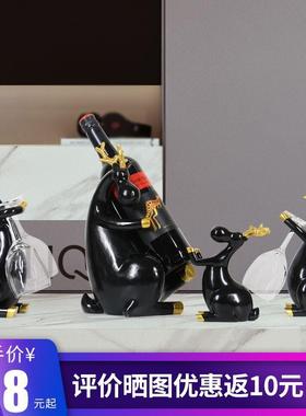 酒柜装饰品摆件现代简约红酒架家用客厅欧式创意奢华乔迁新居礼品