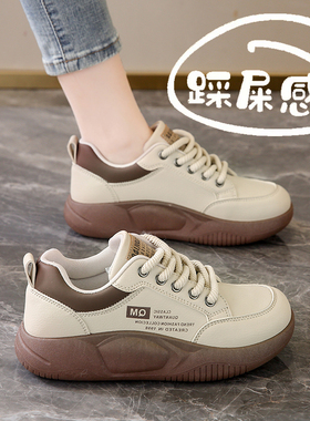 踩屎感孕妇专用防滑运动鞋女202A4年新款春秋季外穿脚宽胖软底女