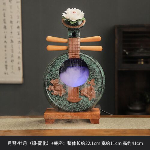 陶瓷流水摆d件客厅中式装饰陶瓷家居饰品雾化加湿器开业礼品