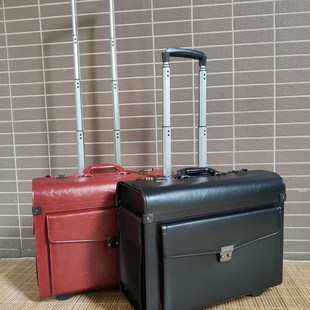 商务拉杆行李箱登机箱空姐机长动车机组箱密码箱电脑箱南航民航
