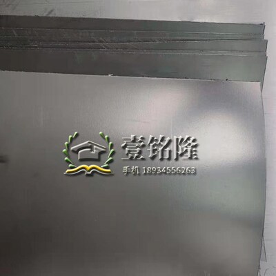 石墨纸石墨片导热导电导电纸耐高温石墨板柔性热解导电材料