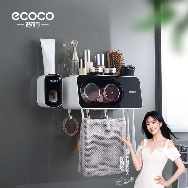 牙刷置物架免打孔漱口杯刷牙杯挂墙卫生间壁挂式收纳牙具牙缸套装,金属材料及制品,金属罐/桶/瓶,淘宝优惠券,粉丝福利购,淘宝优惠卷