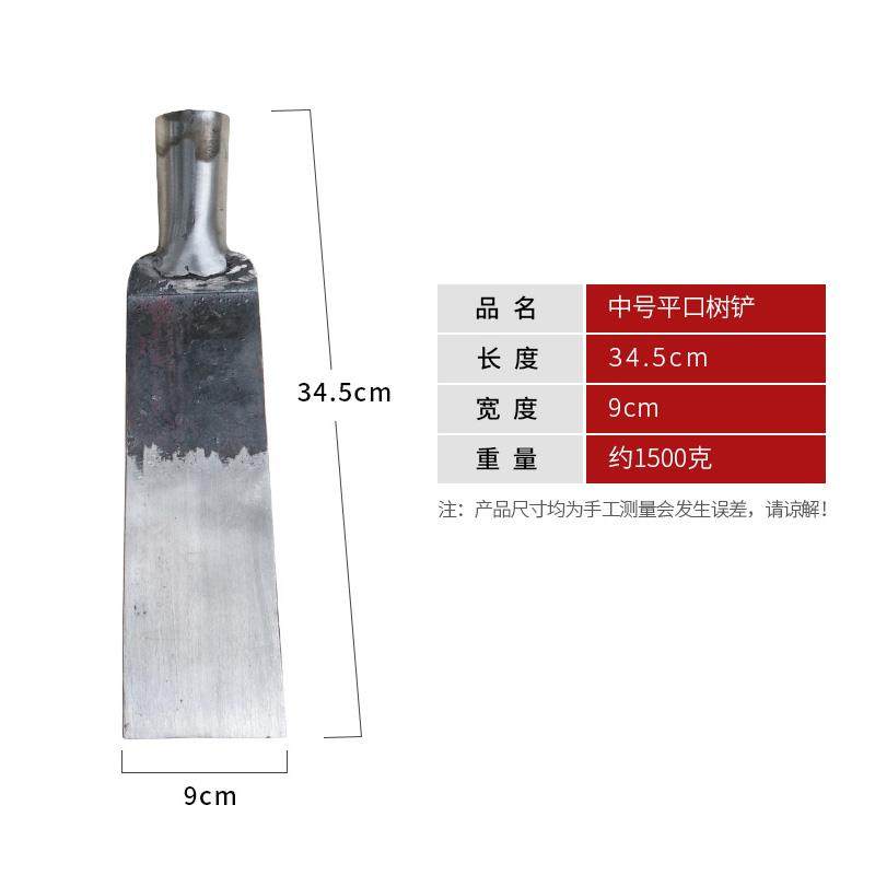 全钢挖树铲专业起苗移树加厚洛阳铲木柄铁锹打洞挖坑探铲园林工具,农机/农具/农膜,铲子,淘宝优惠券,粉丝福利购,淘宝优惠卷