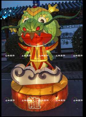 名样猴年春节花灯猴子花灯 龙彩灯 猴年花灯十二12生肖大型彩灯