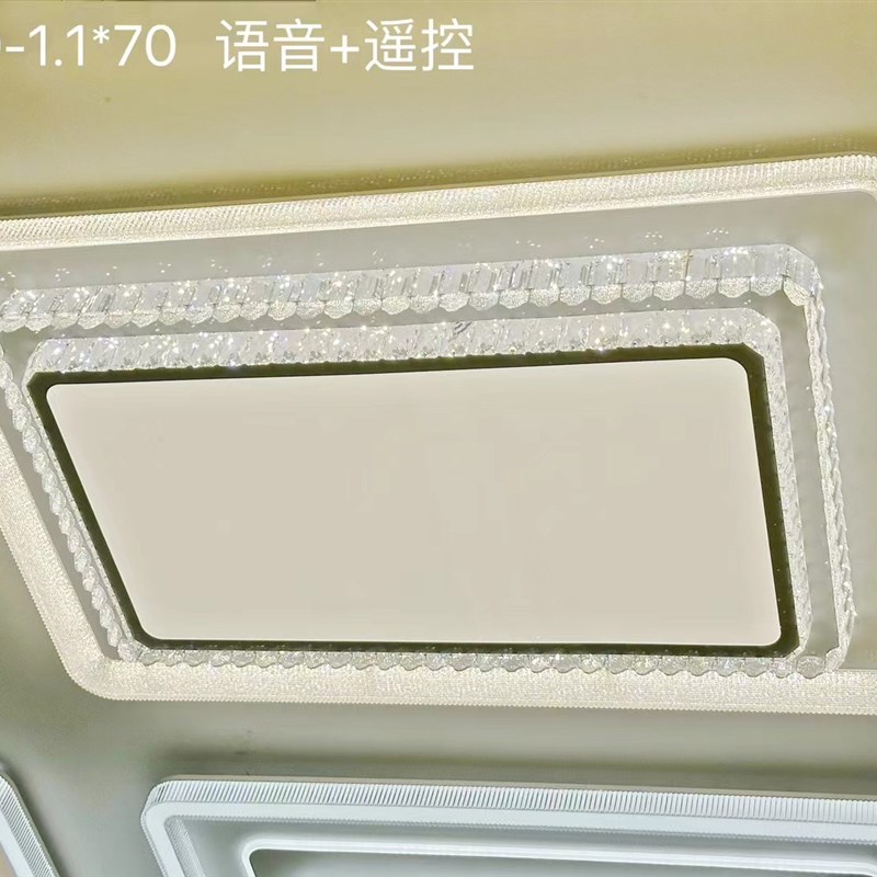 水晶吸顶灯客厅LED灯具欧式奢华D卧室餐厅后现代轻奢简约组合套餐