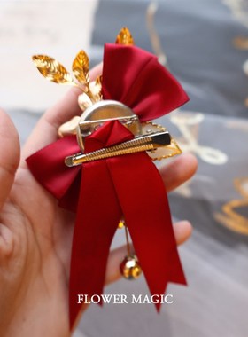 2V06大圆喜新郎胸花中式新郎新娘结婚礼红色伴郎伴U娘胸花襟花父