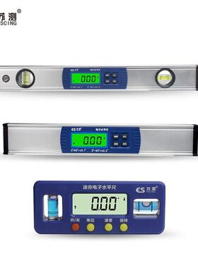 直销新品水平尺高精度数显靠尺z电子水平仪测量尺平水尺带磁迷你