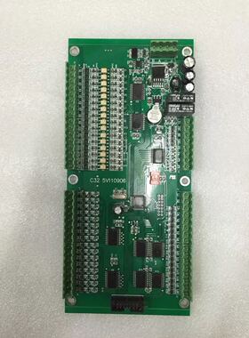 电梯轿内按钮串行板C325V110906电梯配件按钮板