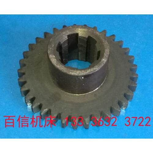 滕州ZQ3050x13X16机械摇臂钻床单联齿轮配件Z3050摇臂钻齿轮Z33齿