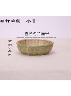 竹筐子竹编篮f 菜篮竹竹簸箕竹匾收纳筐筐竹筐篮子果菜小竹簸箕