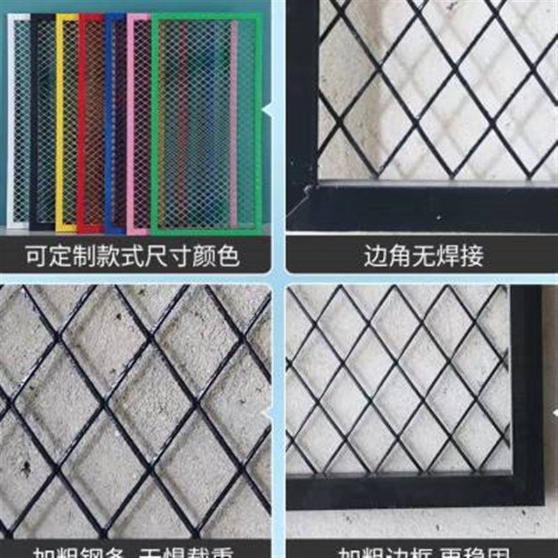 定制铁艺网格片隔断装饰餐厅架墙C网屏风菱形铁网格铁丝吊顶工业,橡塑材料及制品,硅胶垫圈,淘宝优惠券,粉丝福利购,淘宝优惠卷