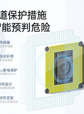 遥控智能自动擦玻璃电动玻璃擦A擦窗器擦玻璃神器家用窗户高层玻
