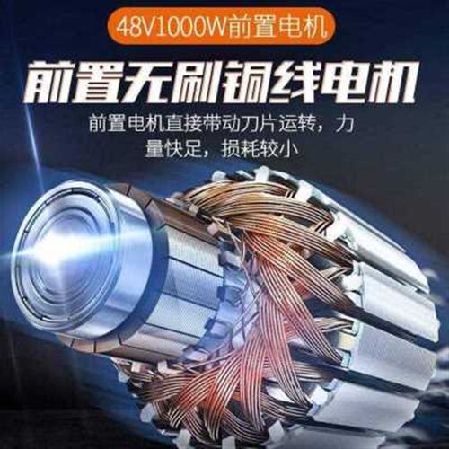 无刷多功能电e动割草机充电式家用小型农用背负园林草坪2020年新