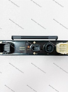 Suitable for DJI Drqone T40/T20P Spraying Adapter Module.