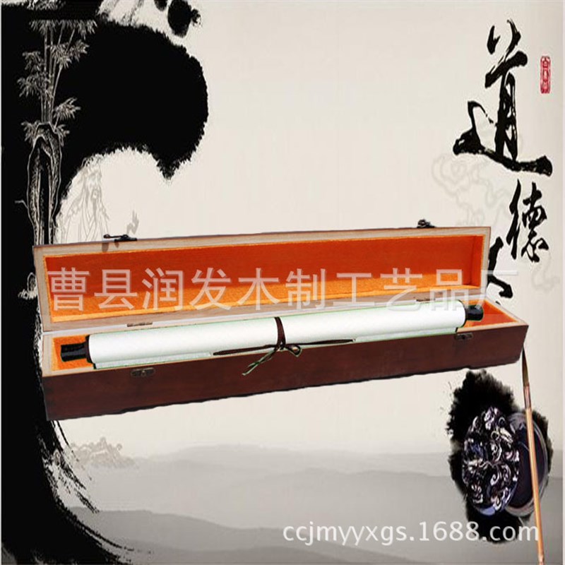 天然香樟木画盒香樟木书画木盒包装木质字画盒收藏字画.盒书画锦