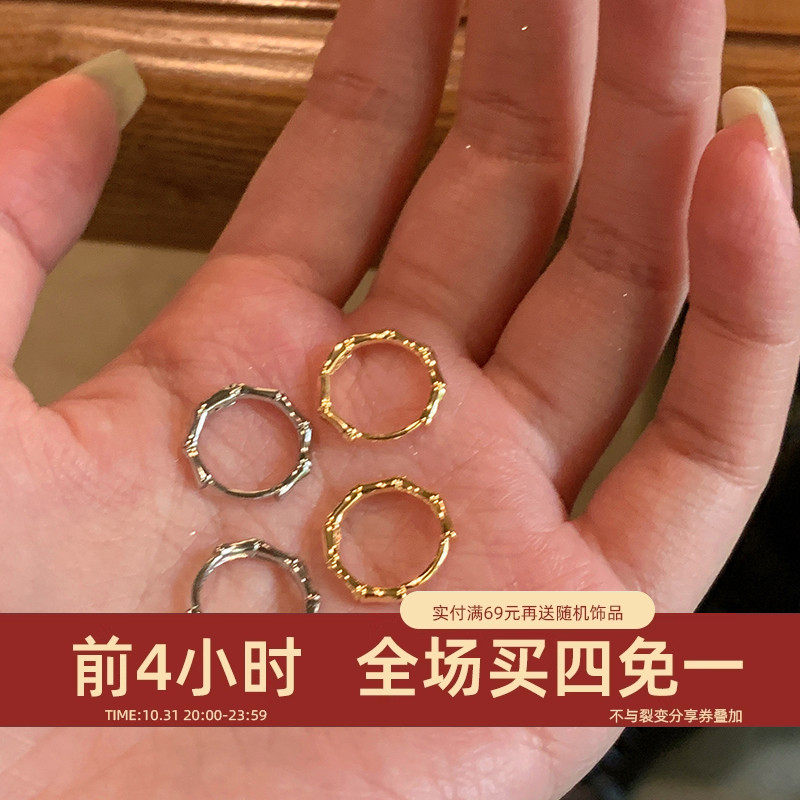 简约调性高级感素圈耳圈耳饰女小众设计耳钉耳环2024新款爆款耳扣