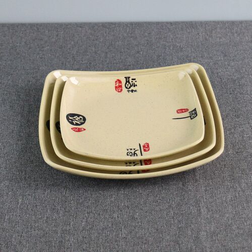 10个装盖浇饭盘食堂四方快餐盘子仿瓷餐M具密胺商用炒粉盘火锅