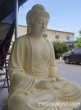 佛像厂供奉三宝i佛佛像 西方三圣 释迦牟尼佛 树脂玻璃钢彩绘景区