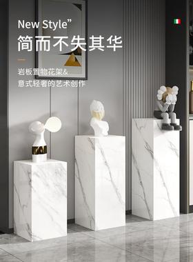 白色大理石底座摆件客厅岩板电视柜旁落地石柱花架摆台石墩雕塑台