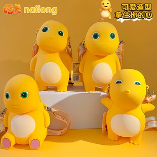 正版卡通情侣奶龙斜挎包创意儿童礼物收L纳单肩包包零钱包小礼品