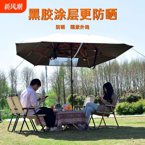 天幕黑胶折叠野营遮阳布户外露营防晒自驾游遮阳伞汽车篷遮阳棚