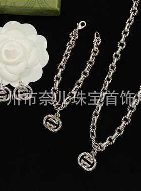 新款复古螺纹字母项链女中古风潮男锁骨链麻花链S个性百搭项饰潮G