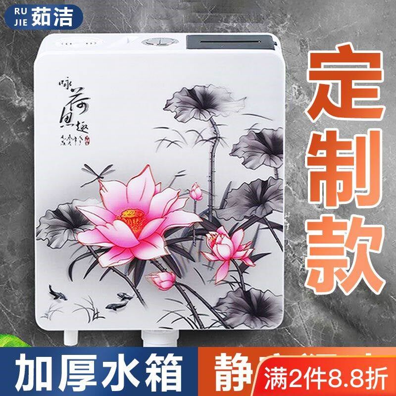 立式马桶冲厕所冲水箱家用卫生间蹲便器水N箱套装一整套卫浴水箱