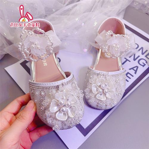 2024新款女童公主凉鞋夏季小女孩软底包头平跟鞋子儿童珍珠水晶鞋