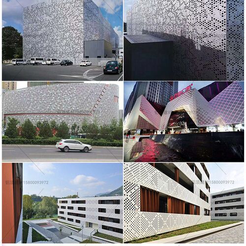 爆品雕花铝单板天花吊顶幕墙装饰镂空板冲孔U板V建筑装饰材品