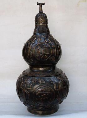 纯铜葫芦 大号铜葫芦摆件 工艺品 铜器用品 居家装饰品