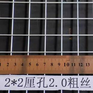 镀锌铁丝网镀锌网片电焊网片镀锌铁丝网养殖铁网网格狗笼货架2*2
